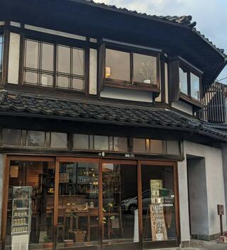 uchikawa六角堂のクチコミ写真1