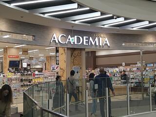 くまざわ書店 ACADEMIA イーアスつくば店のクチコミ写真1