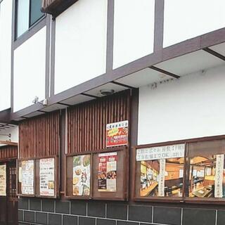 居酒屋大(ビッグ) 鶴瀬西口店の写真2