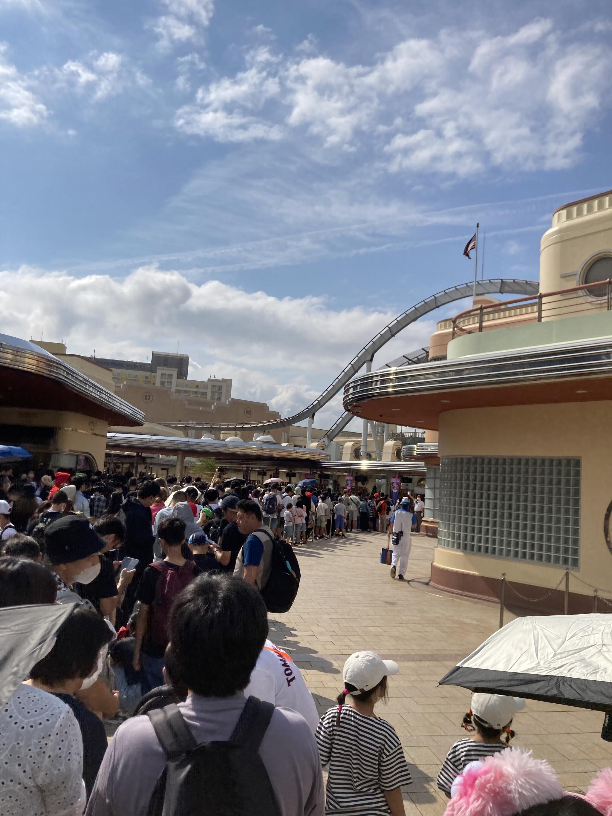 ユニバーサル・スタジオ・ジャパン インフォメーションセンター - 大阪 