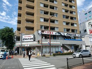 さかなや道場 阪神尼崎店のクチコミ写真1