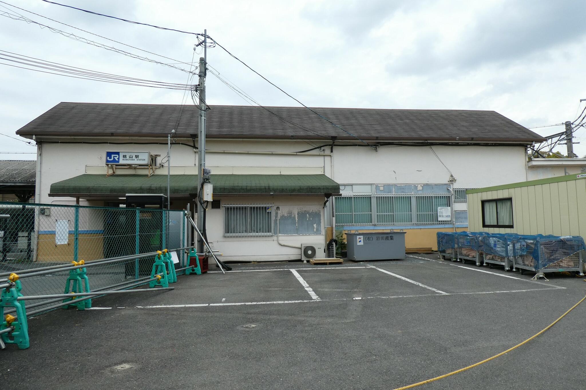 桃山駅の代表写真1