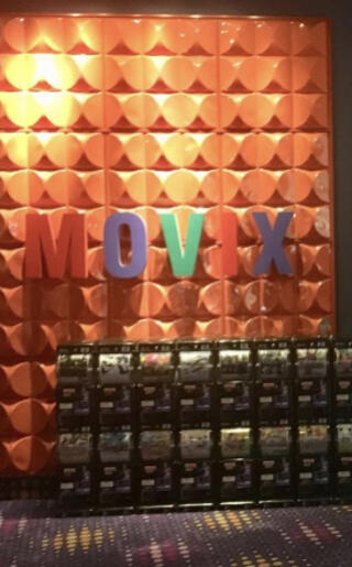 MOVIX八尾のクチコミ写真1