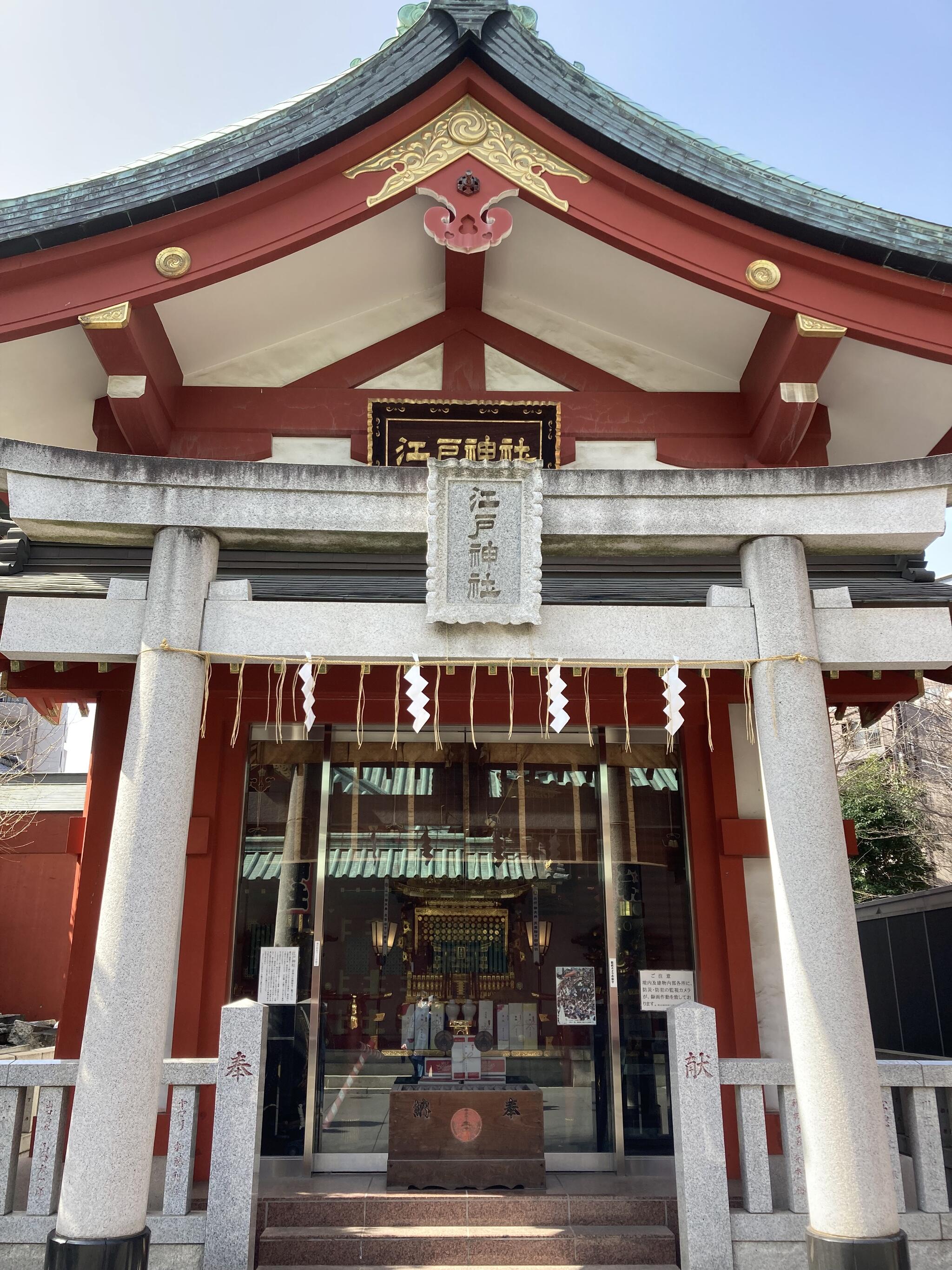 江戸神社 - 千代田区外神田/神社 | Yahoo!マップ