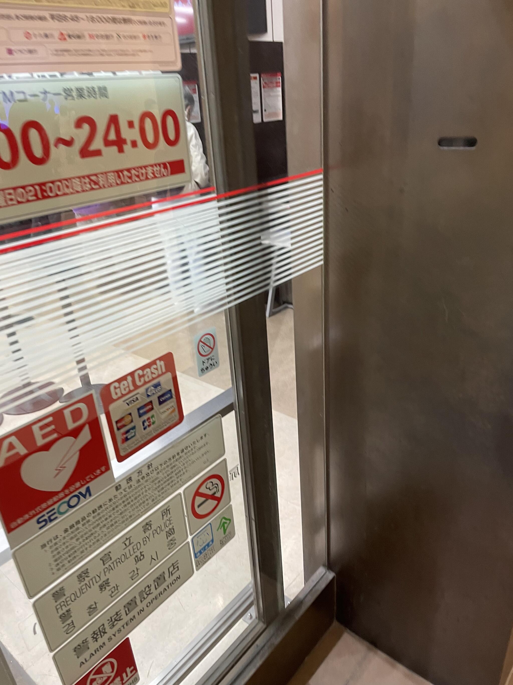 三菱UFJ銀行 梅田支店の代表写真1