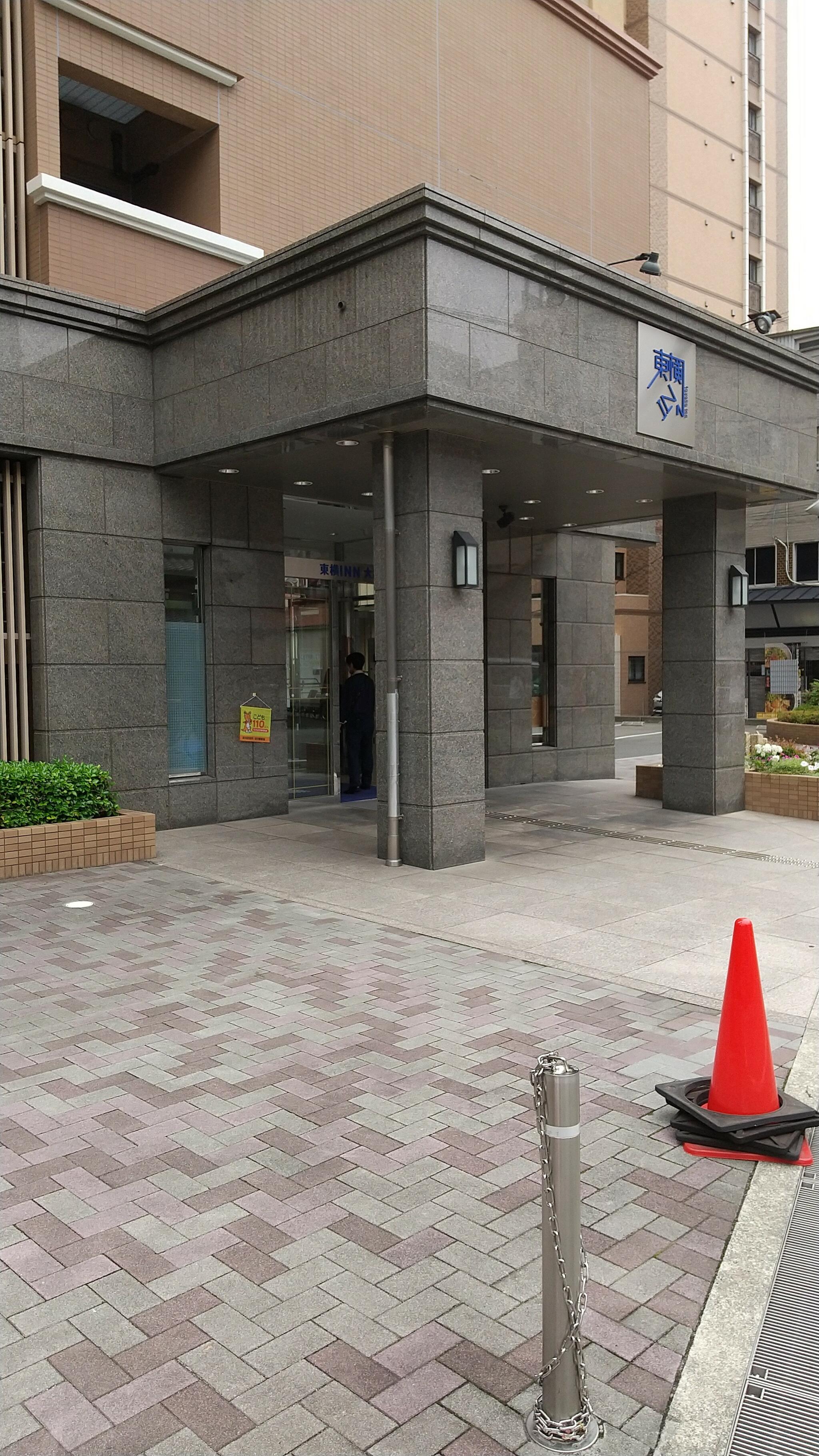 東横INN大阪阪急十三駅西口1の代表写真7