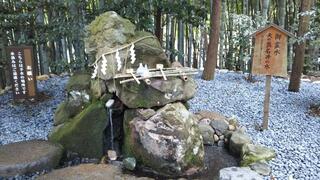 真名井神社のクチコミ写真2