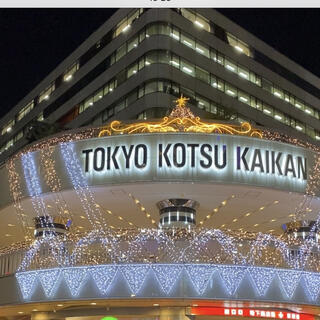 東京交通会館のクチコミ写真1