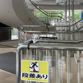 東京交通会館のクチコミ写真1