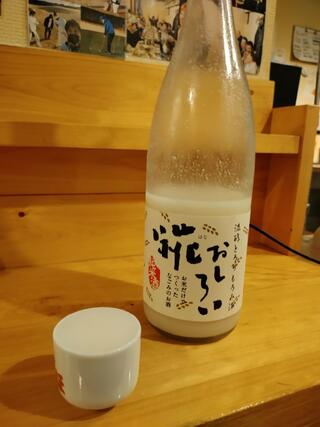 立飲み集会所 日本酒人のクチコミ写真4
