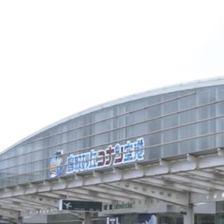 鳥取空港の写真17
