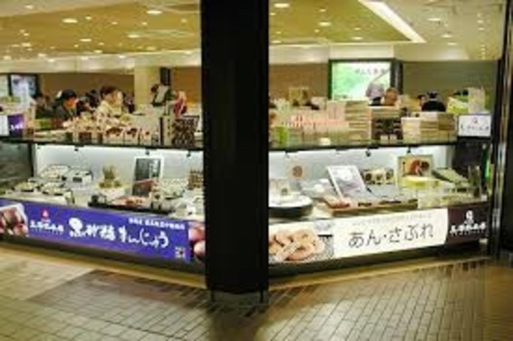玉澤総本店 黒砂糖工房の代表写真9