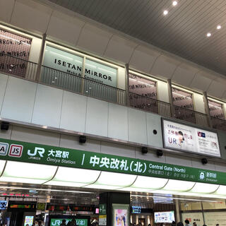 大宮駅(埼玉県)の写真22