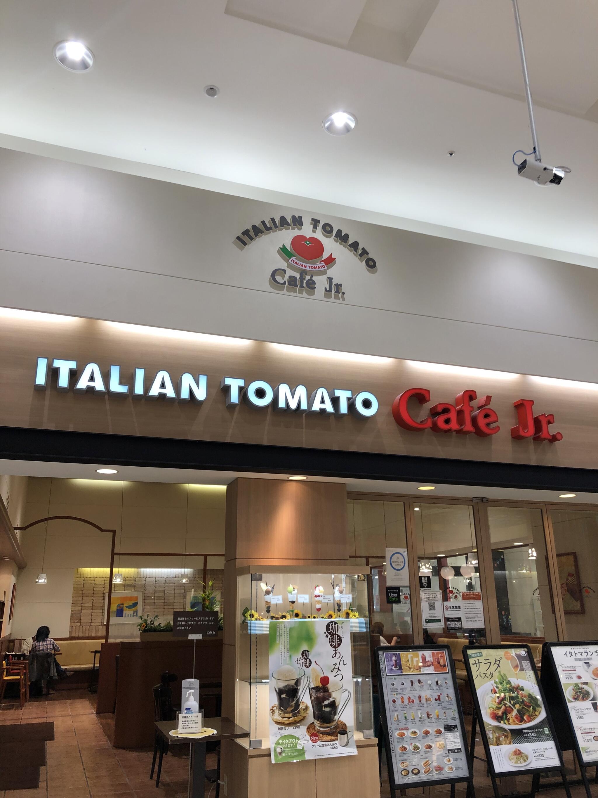 イタリアントマト CafeJr. イオンモール旭川西店の代表写真2