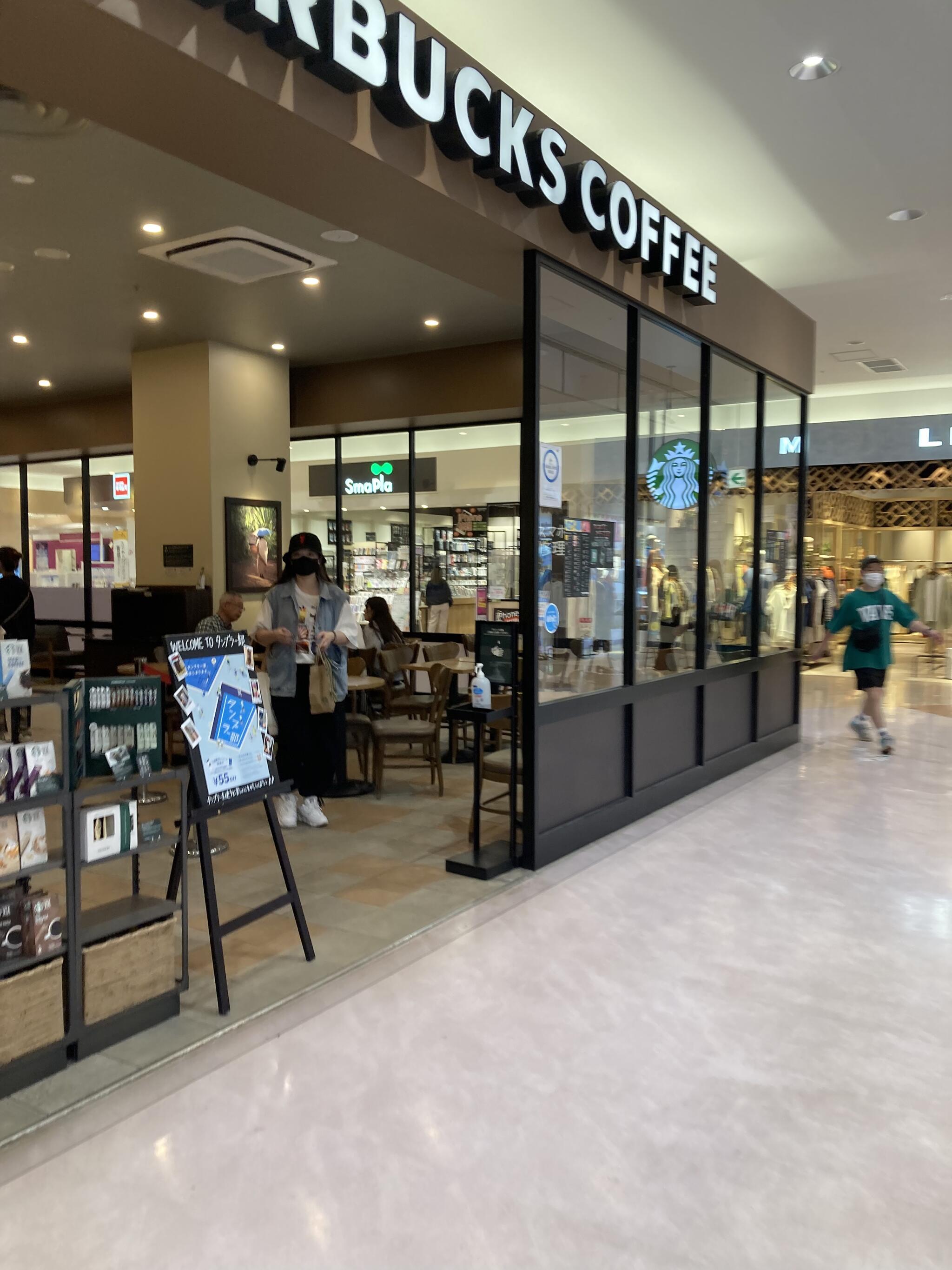 スターバックスコーヒー イオンモール札幌平岡店の代表写真7