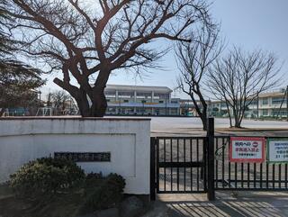 平塚市立中原小学校