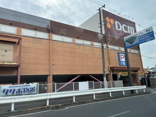 DCM 堺美原店のクチコミ写真1
