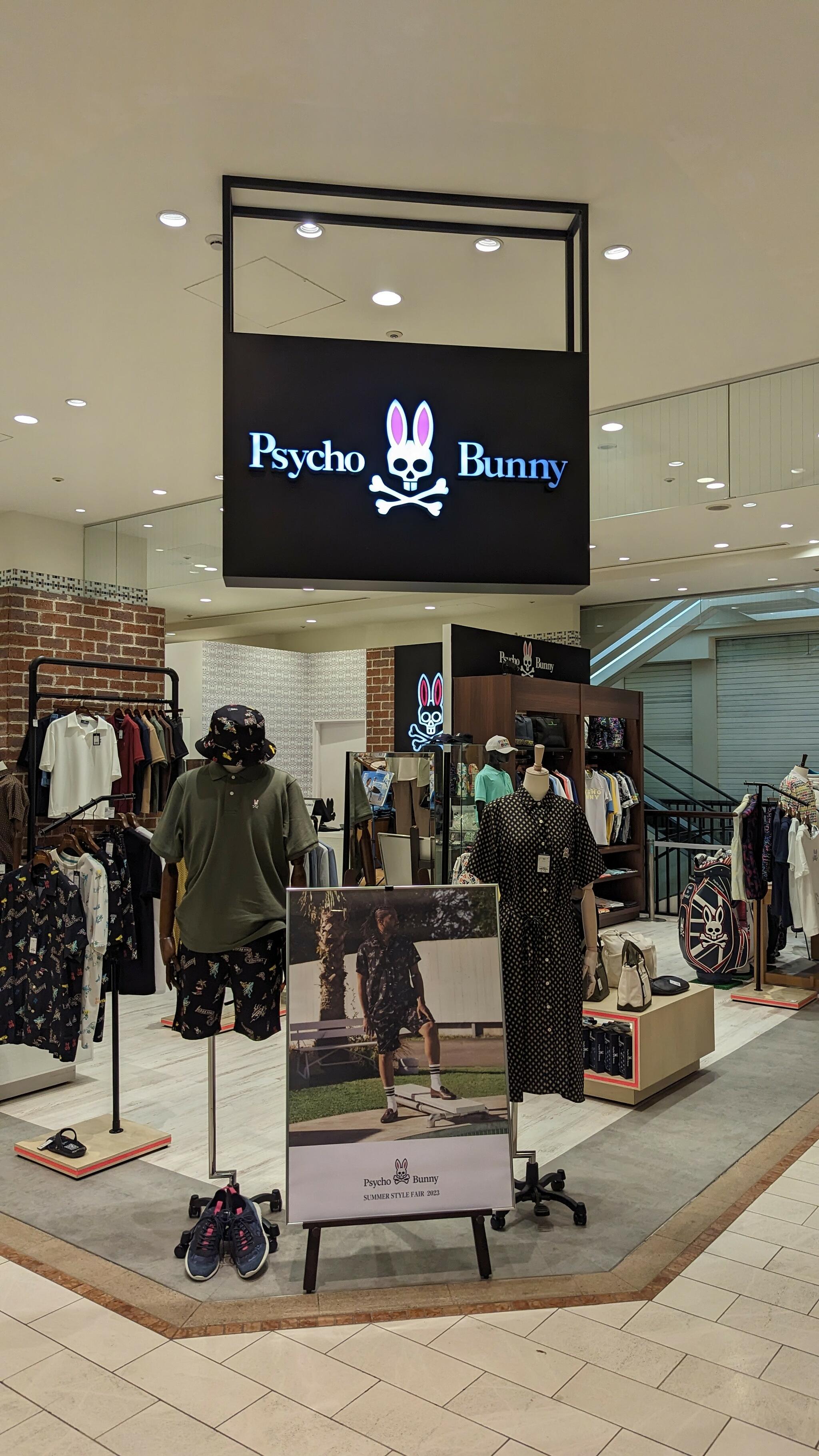 Psycho Bunny みなとみらい東急スクエア店の代表写真1