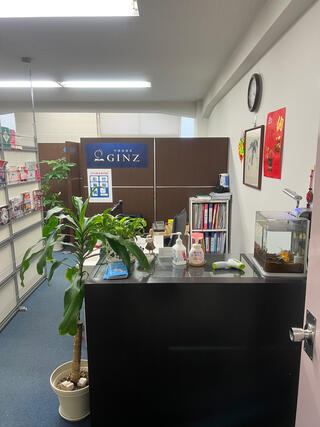 GINZ中国語教室(銀座校)のクチコミ写真1