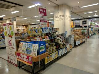 イオンモール イオン松江ショッピングセンターのクチコミ写真1