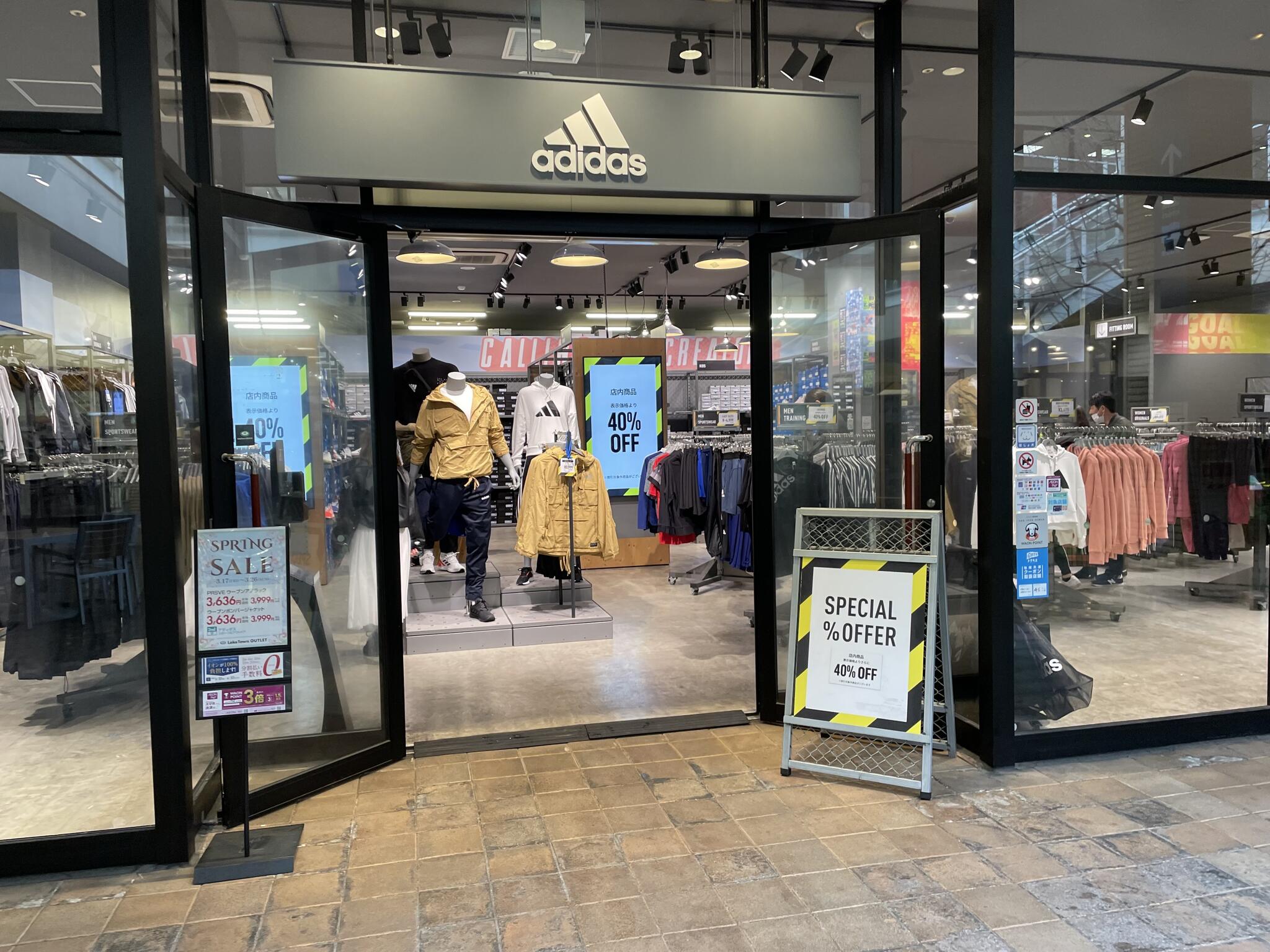 Adidas best sale outlet jp