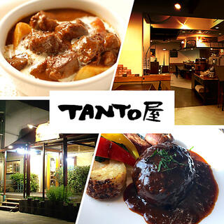 ステーキ・洋食のTANTO屋の写真1