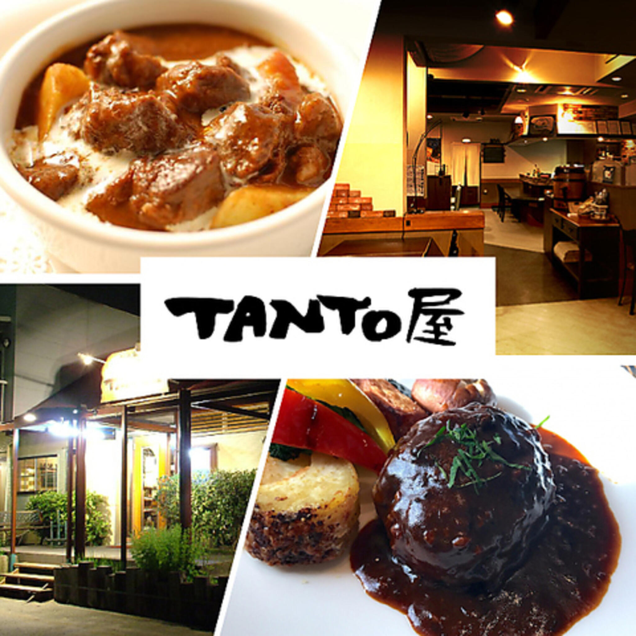 ステーキ・洋食のTANTO屋の代表写真1