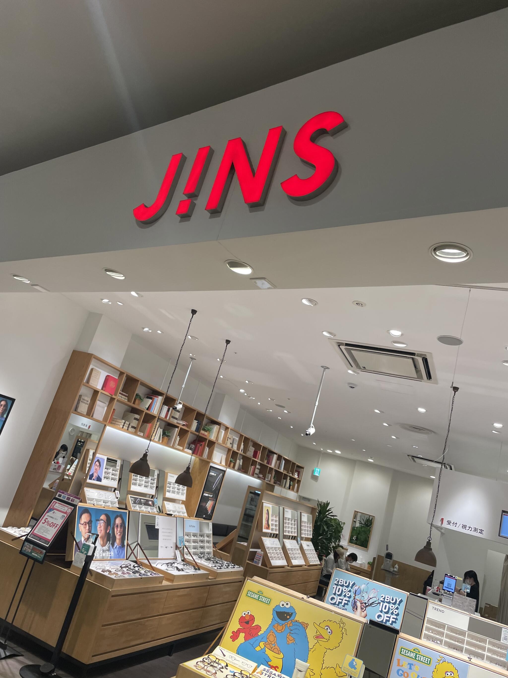 JINS イオンモール草津店の代表写真2
