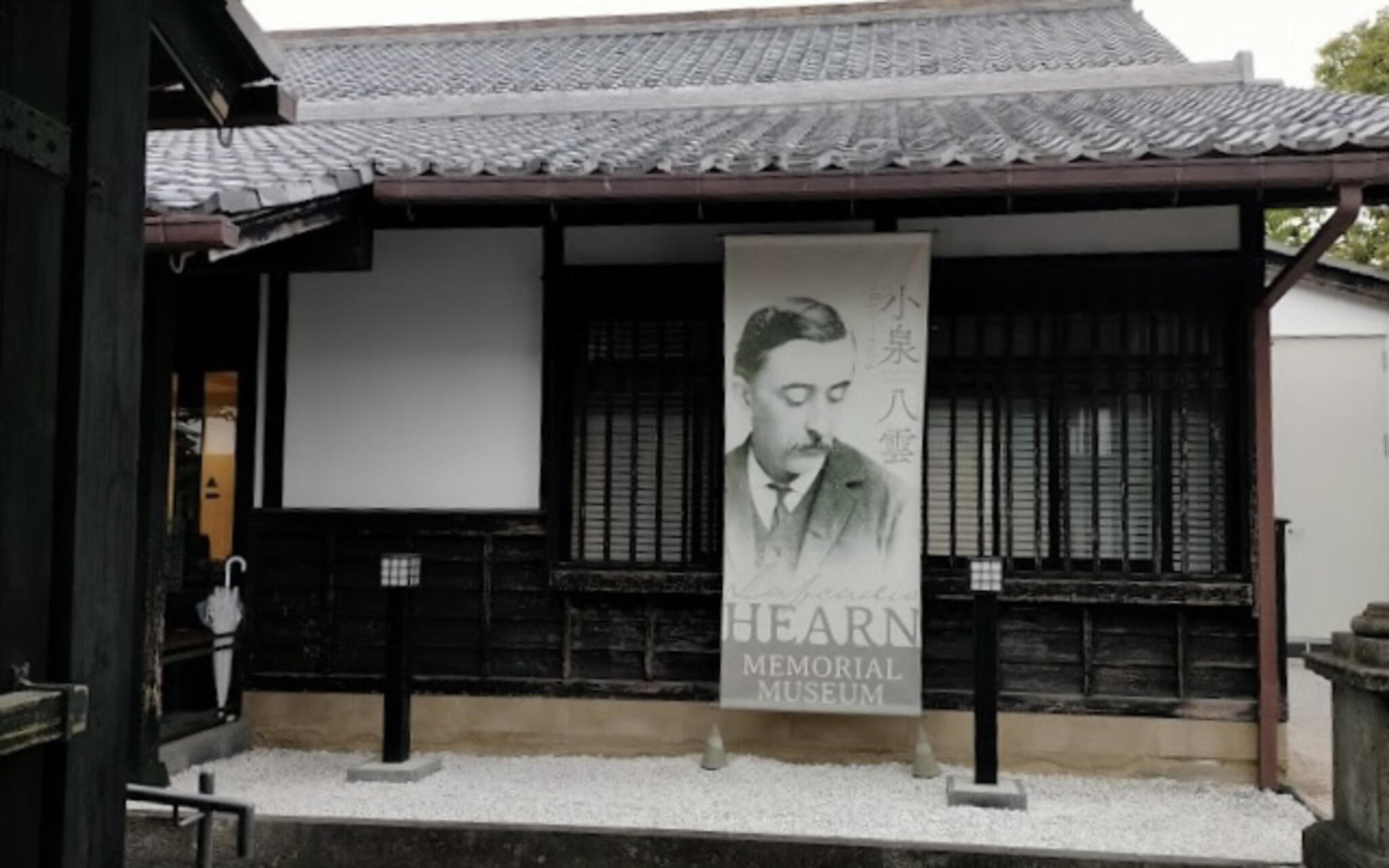 小泉八雲記念館の代表写真9