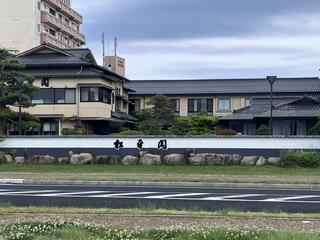 松平閣のクチコミ写真1