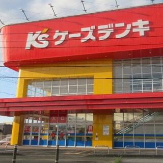 ケーズデンキ 菊陽店の写真8