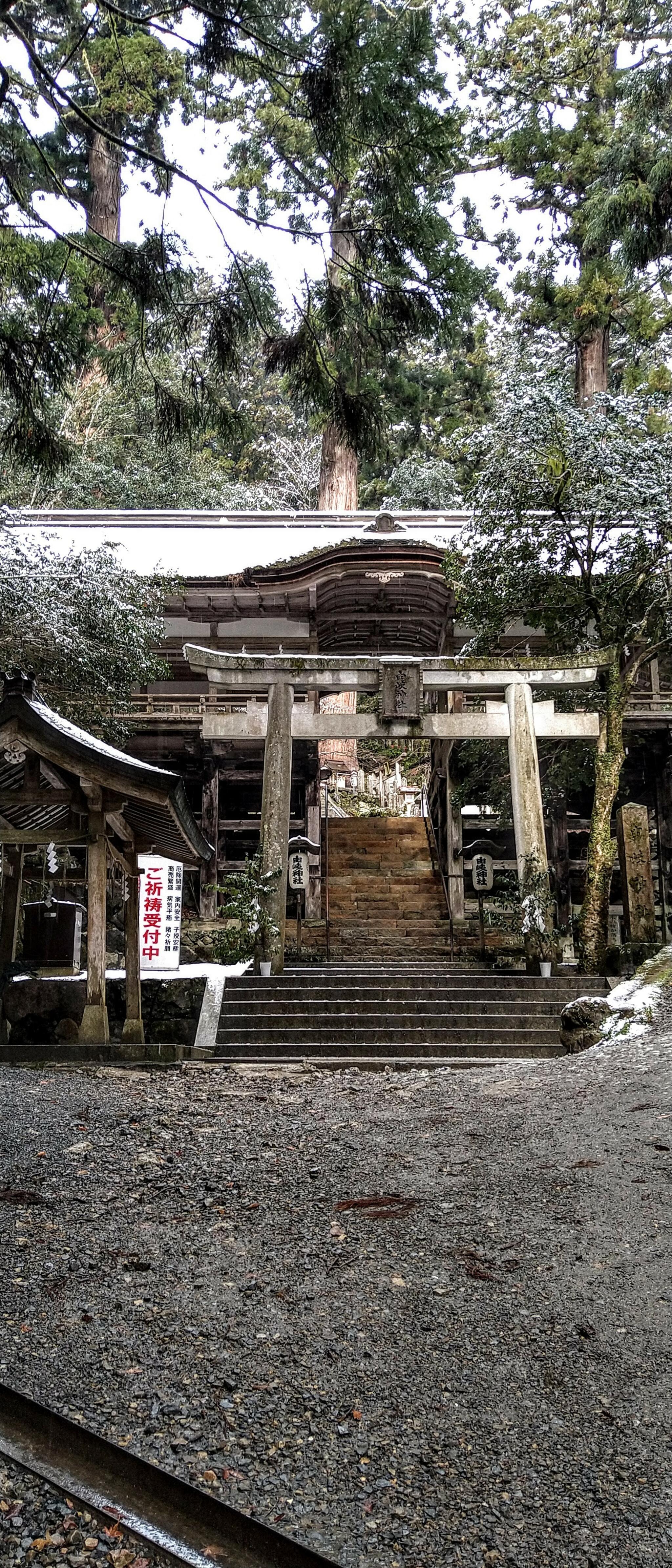 由岐神社の代表写真8