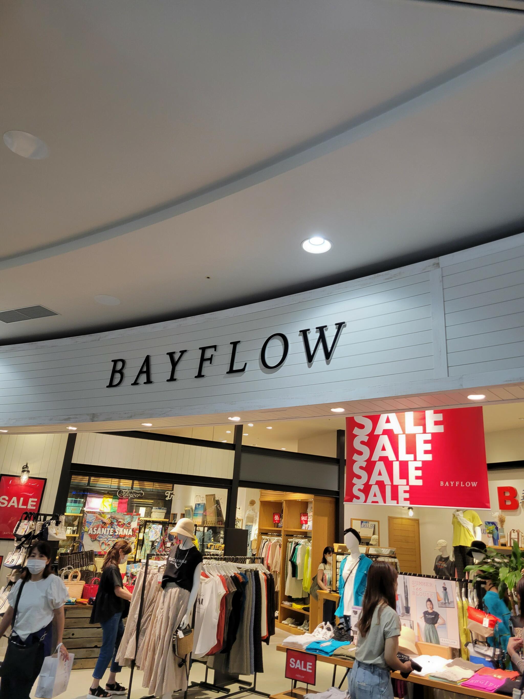 BAYFLOW イオンモール伊丹の代表写真5