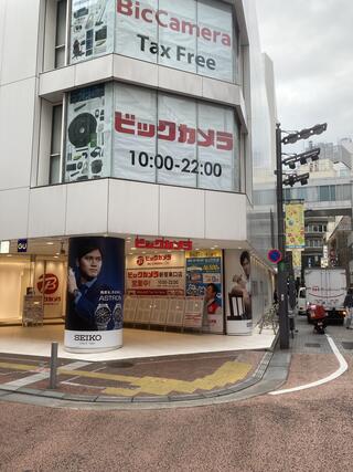 ビックカメラ 新宿東口店のクチコミ写真1
