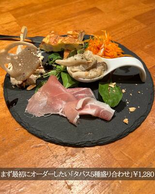 桜丘肉バルGOTTSUのクチコミ写真3