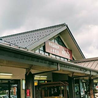 道の駅 塩津海道あぢかまの里(関西広域連合域内直売所)の写真6