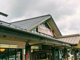 道の駅 塩津海道あぢかまの里(関西広域連合域内直売所)のクチコミ写真1