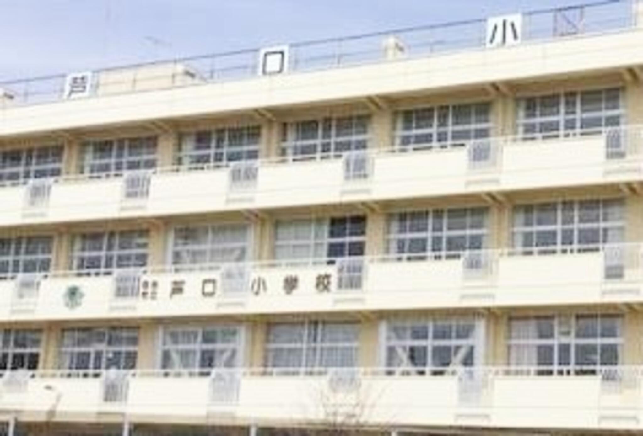 仙台市立芦口小学校の代表写真1