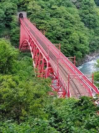 新山彦橋のクチコミ写真1