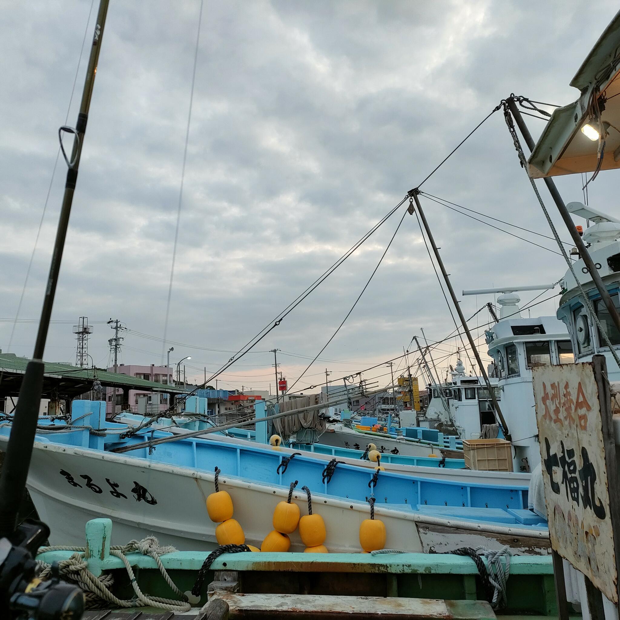 釣り船七福丸の代表写真2