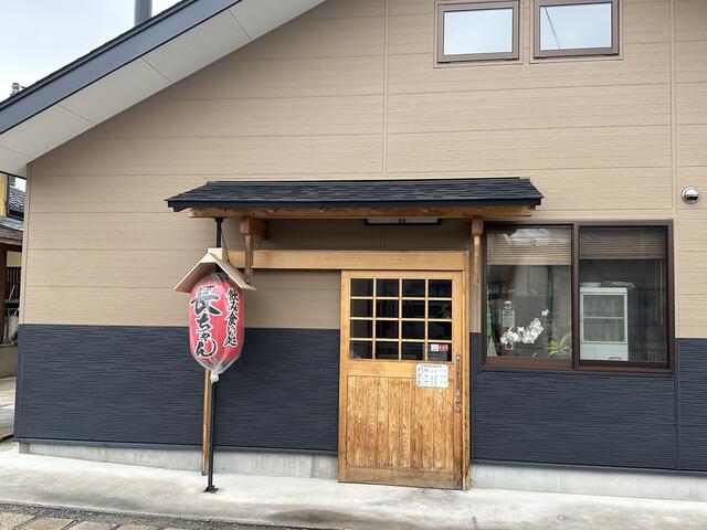 メニュー 飲み食い処 長ちゃん 郡山市亀田/居酒屋 Yahoo!マップ