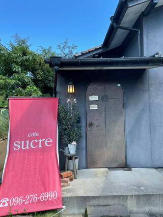 cafe sucreのクチコミ写真1