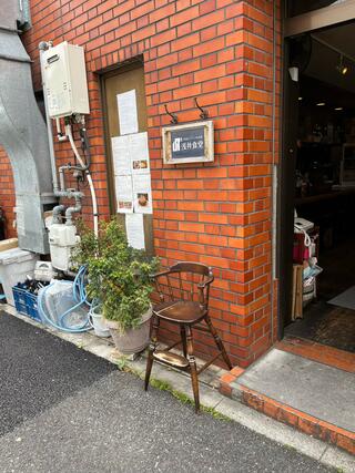 洋食とワインのお店 浅井食堂のクチコミ写真5