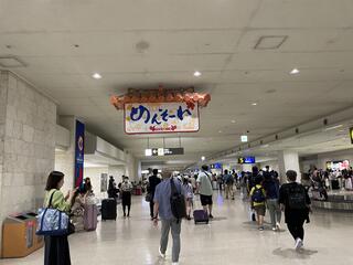 成田国際空港のクチコミ写真1