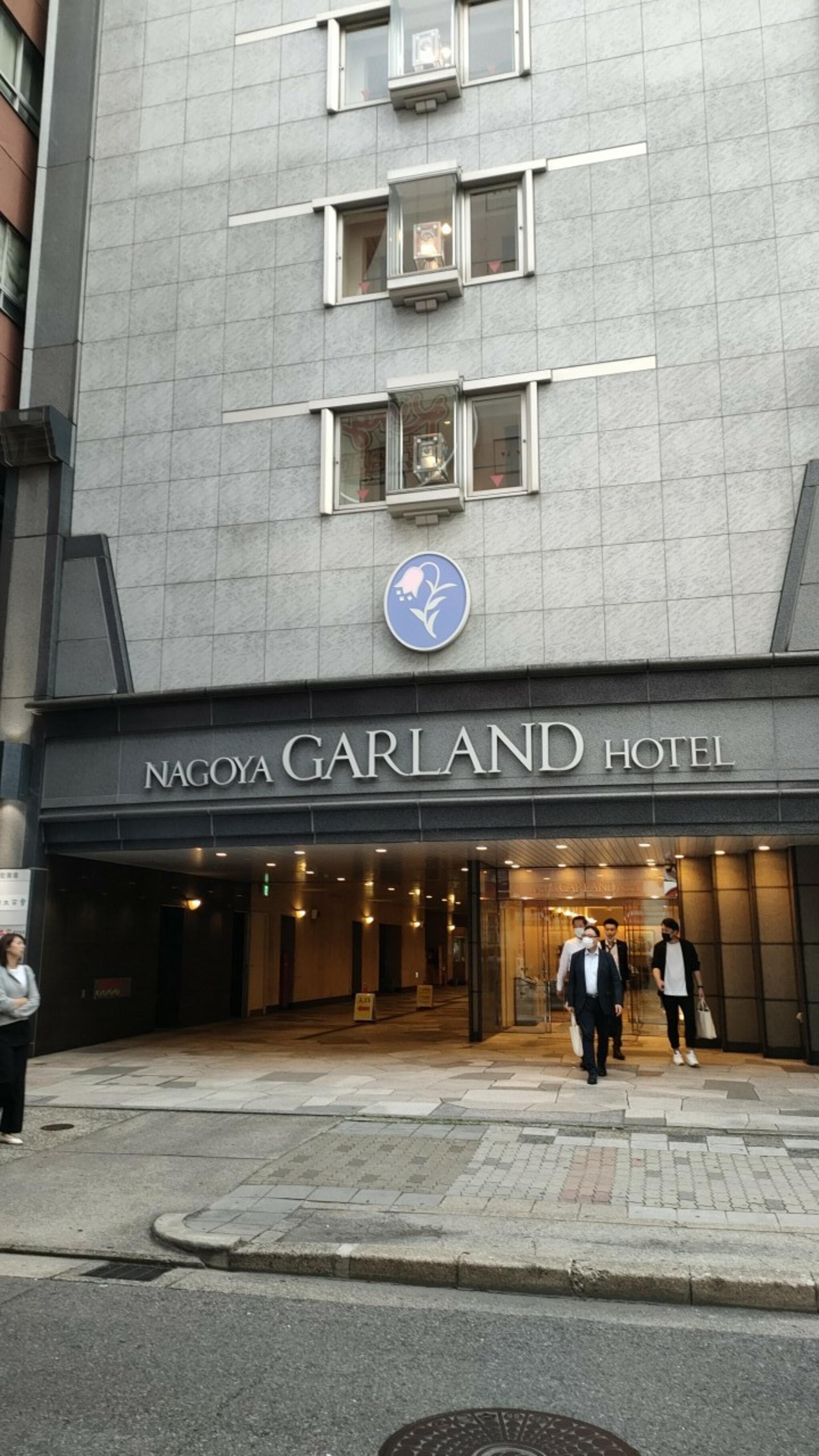 名古屋ガーランドホテルの代表写真10
