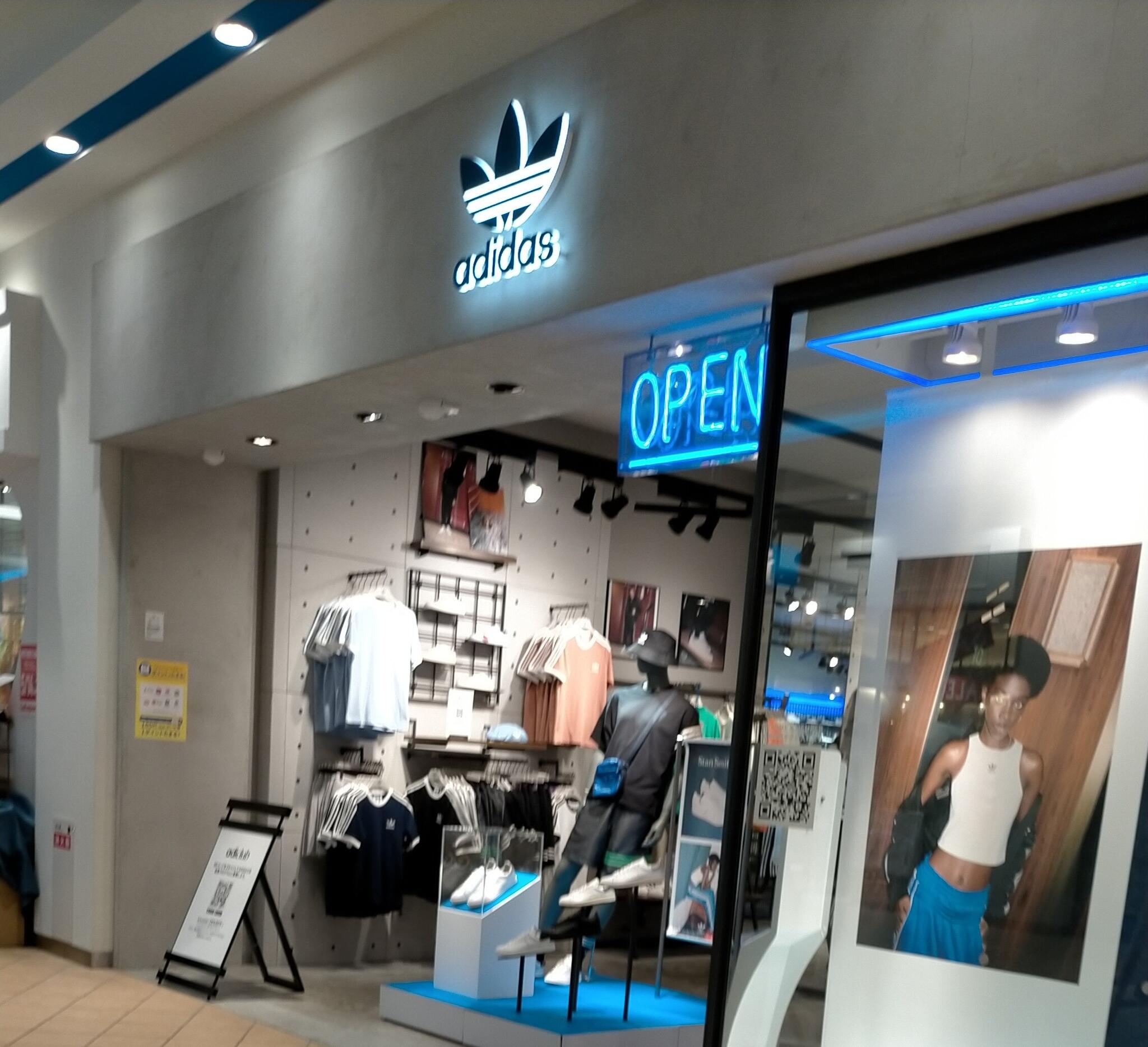 Adidas store hannover sale