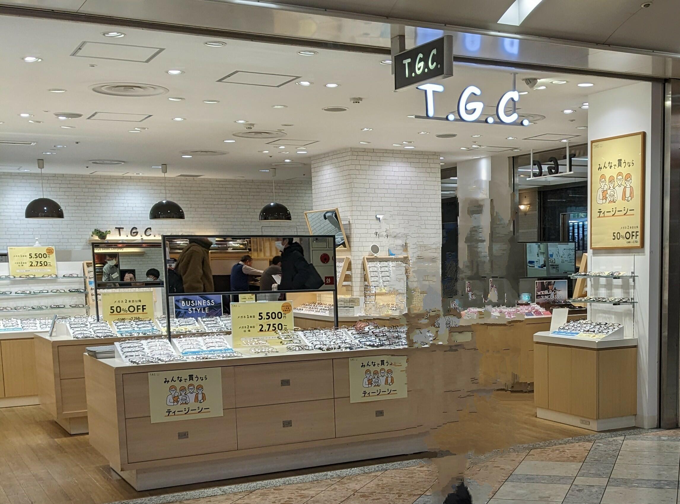 T.G.C. なんばウォーク店 - 大阪市中央区難波/メガネ店 | Yahoo!マップ