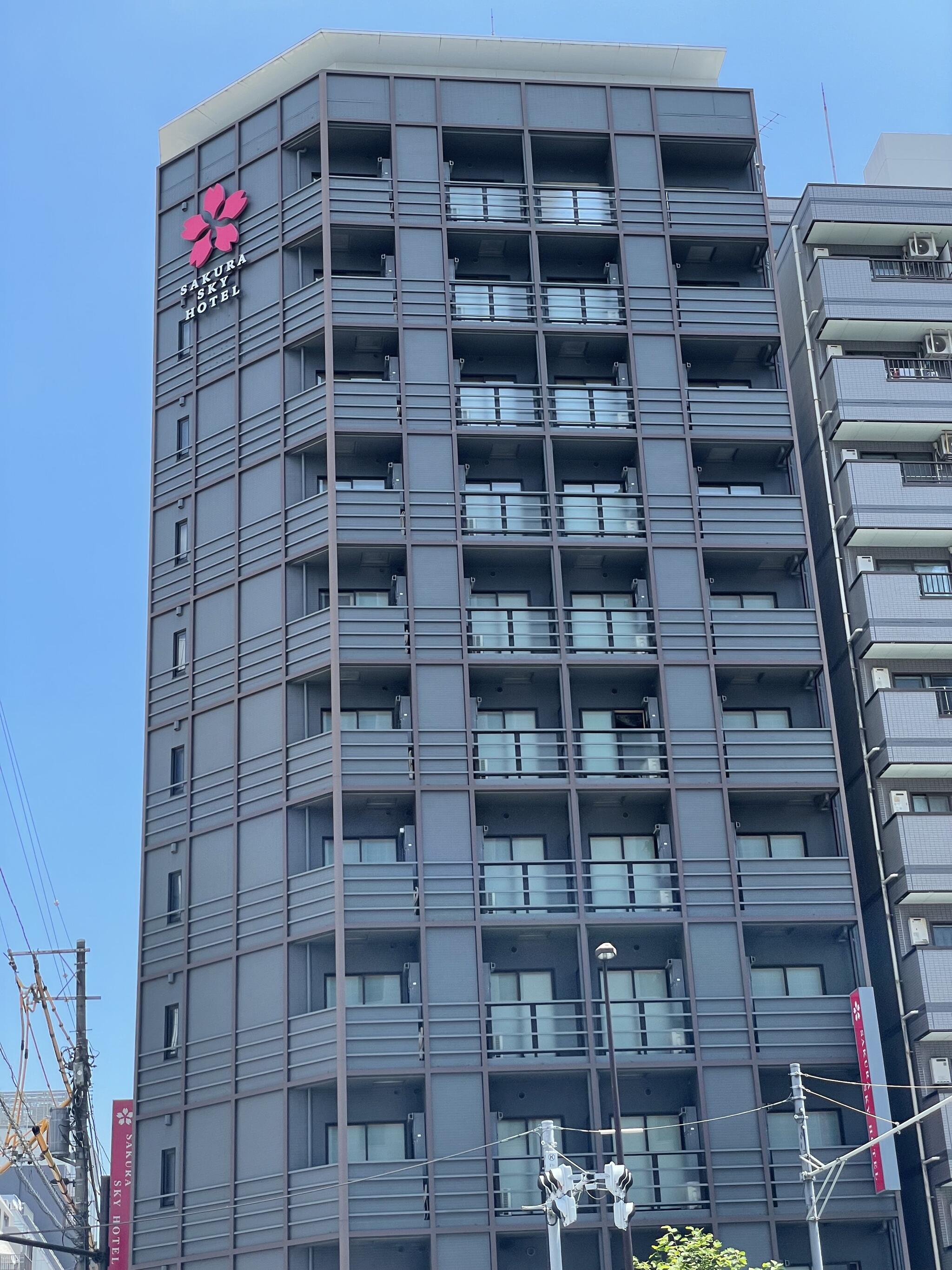 SAKURA SKY HOTEL(桜スカイホテル)の代表写真9
