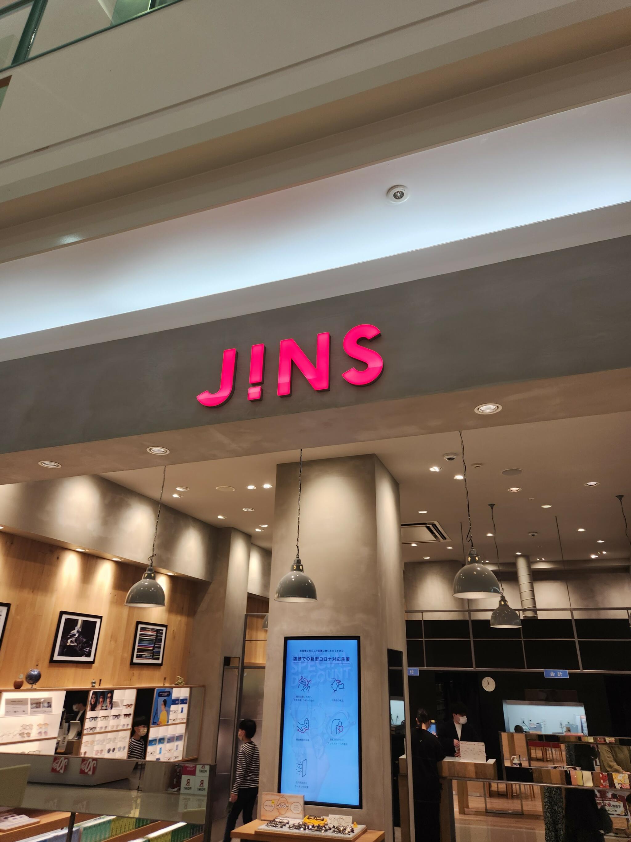 JINS ゆめタウン出雲店の代表写真1