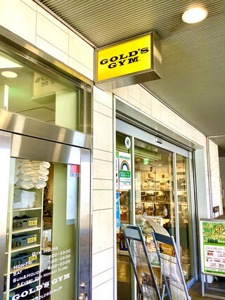 カレーハウス CoCo壱番屋 アコルデ代々木上原店のクチコミ写真1